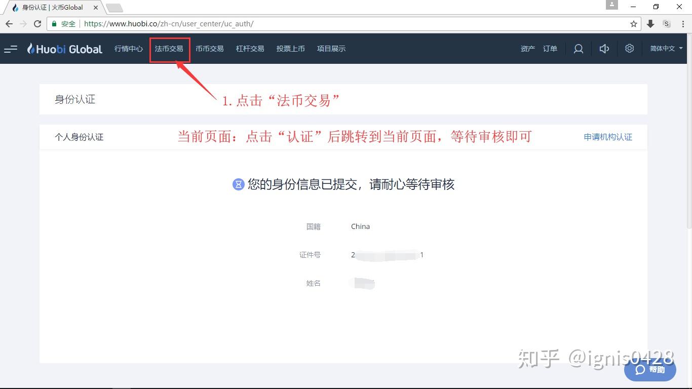 欧易提usdt到tp钱包币安链_欧易提usdt到tp钱包币安链_欧易提usdt到tp钱包币安链