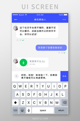 网易账号安全中心_77网_网易