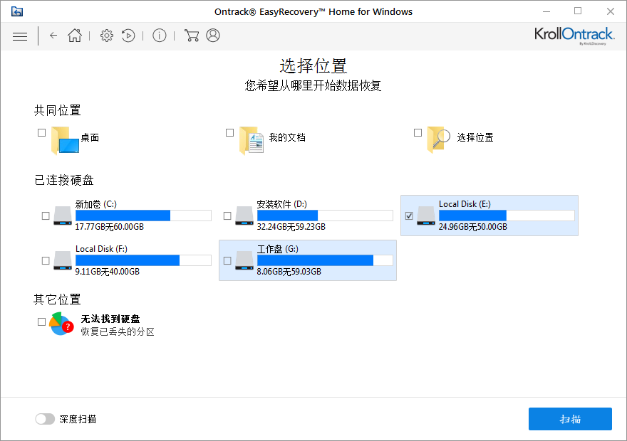 饥饿鲨进化破解中文版_yourporm破解中文版_autocad中文破解版