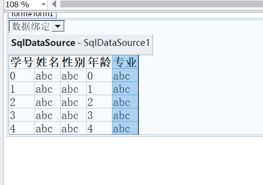 列字段如何变成行字段_mysql中行转列函数_mysql列转行函数转多个字段