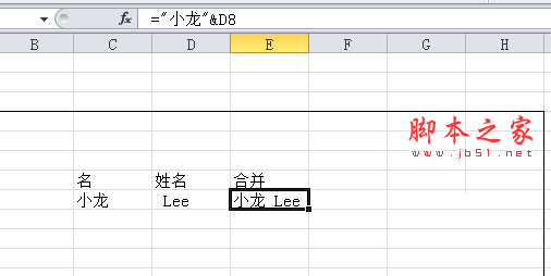 列字段如何变成行字段_mysql列转行函数转多个字段_mysql中行转列函数