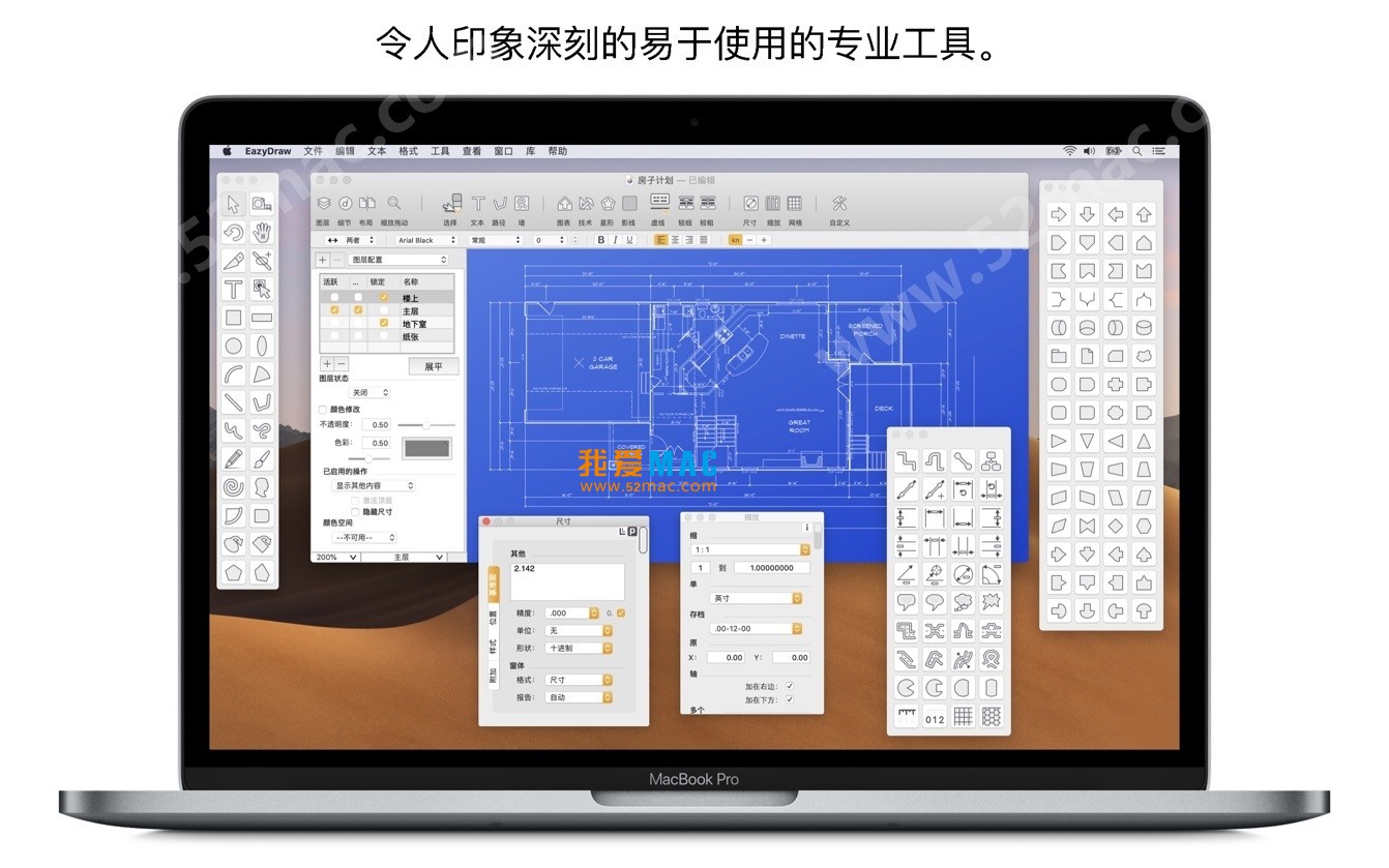 新建图层CAD_新建图层cad2022_cad新建图层