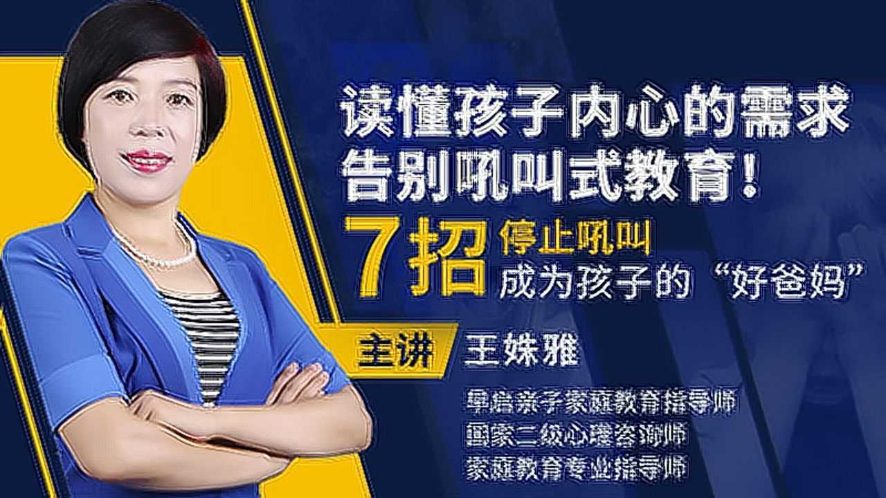 女儿一般喜欢爸爸还是妈妈_女儿喜欢女孩父母怎么办_喜欢的不是女儿而是我吗?