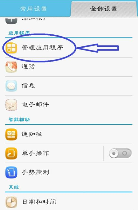 苹果无法连接到itunesstore_苹果无法连接到itunesstore_苹果无法连接到itunesstore