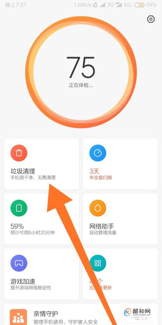 苹果无法连接到itunesstore_苹果无法连接到itunesstore_苹果无法连接到itunesstore