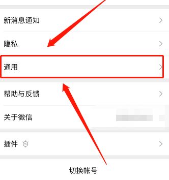 苹果无法连接到itunesstore_苹果无法连接到itunesstore_苹果无法连接到itunesstore