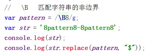 正则表达式正确的是_正则表达式_正则表达式子表达式