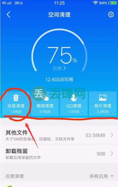 oppo手机卡顿_卡顿手机卡顿_卡顿手机卡顿怎么办呢