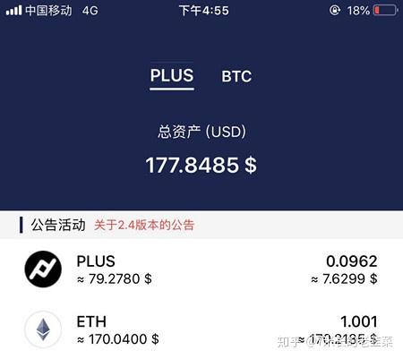 imtoken限额吗_imtoken用户数量_用户数量是什么意思