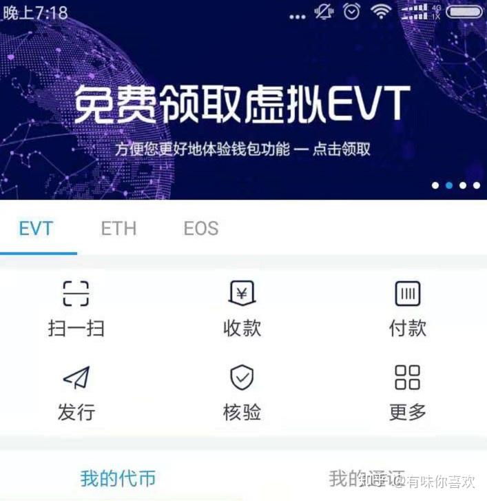 用户数量是什么意思_imtoken限额吗_imtoken用户数量