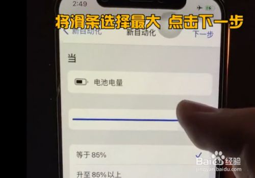 开机苹果标志亮几秒就灭反复_开机苹果logo亮了又灭黑屏_苹果5怎么开机