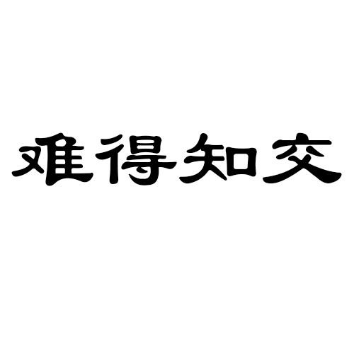 免费下载歌曲软件全免费_cad2004免费下载_免费下载圣经