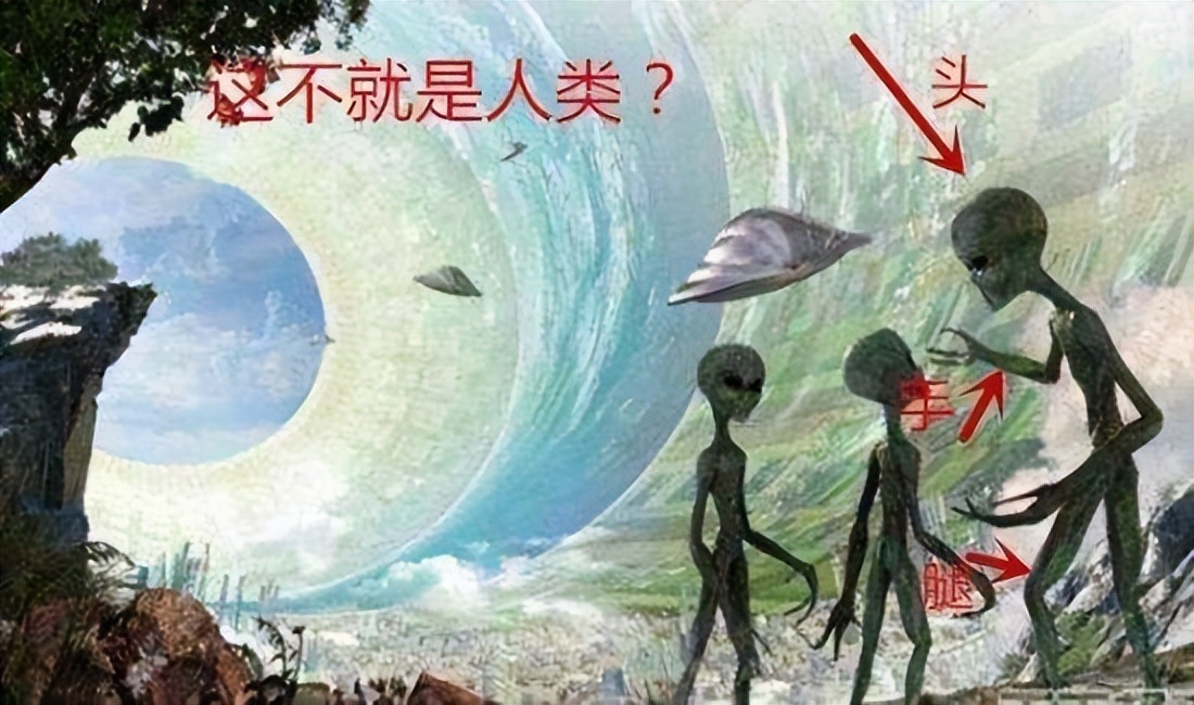 嘎次星人_嘎次星人_嘎次星人