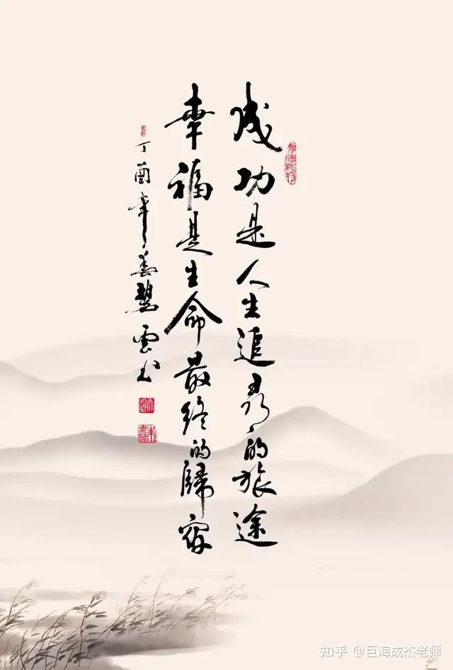 龙幸伸_龙幸伸_龙幸伸