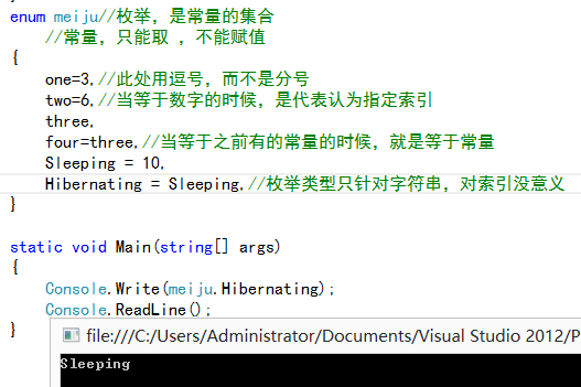 valueof方法是干嘛的_valueof方法什么意思_valueof()方法