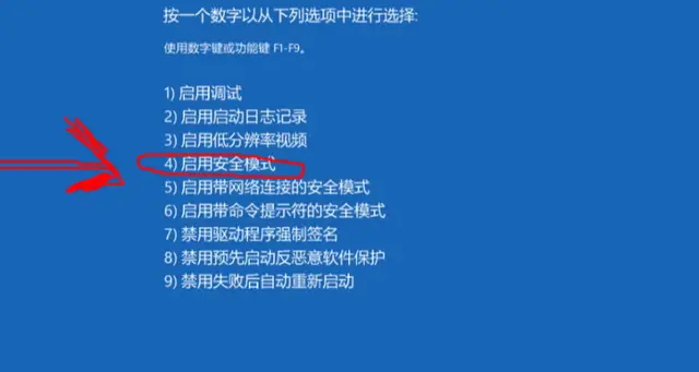 萤石摄像头怎么恢复出厂设置_萤石摄像机恢复出厂设置_出厂摄像恢复头萤石设置方法