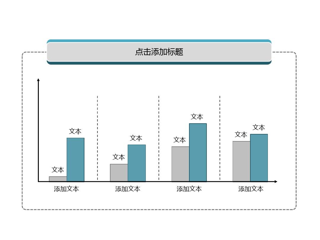 vsd文件_vsd文件怎么打开_文件vsd是什么意思