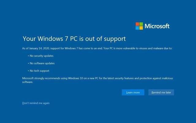 windiws7产品密钥_windows7产品密钥_密钥产品招聘信息