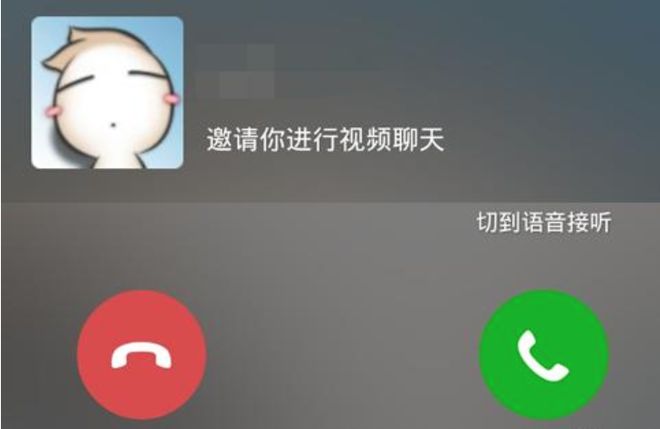 tt语音下载安装_小布助手语音下载安装_tt语音ios下载安装