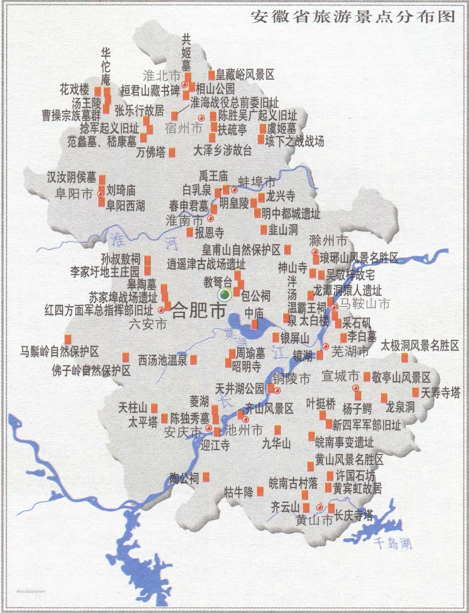 标注在线地图软件下载_标注在线地图软件_在线地图标注