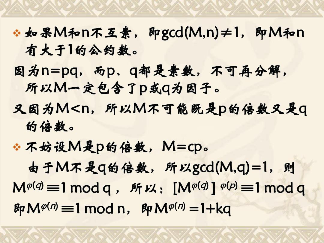 倍数大公公约数小还是大_公倍数和公约数的区别是什么_最大公约数和最小公倍数