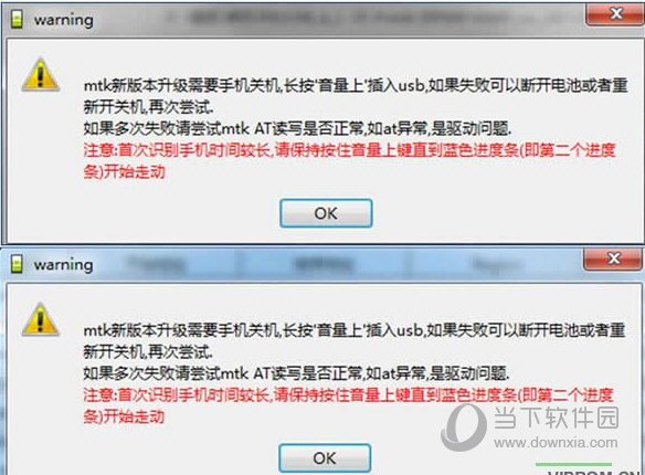 apex锁144怎么解除_电脑锁屏怎么解除锁_解除锁定键盘是哪个键