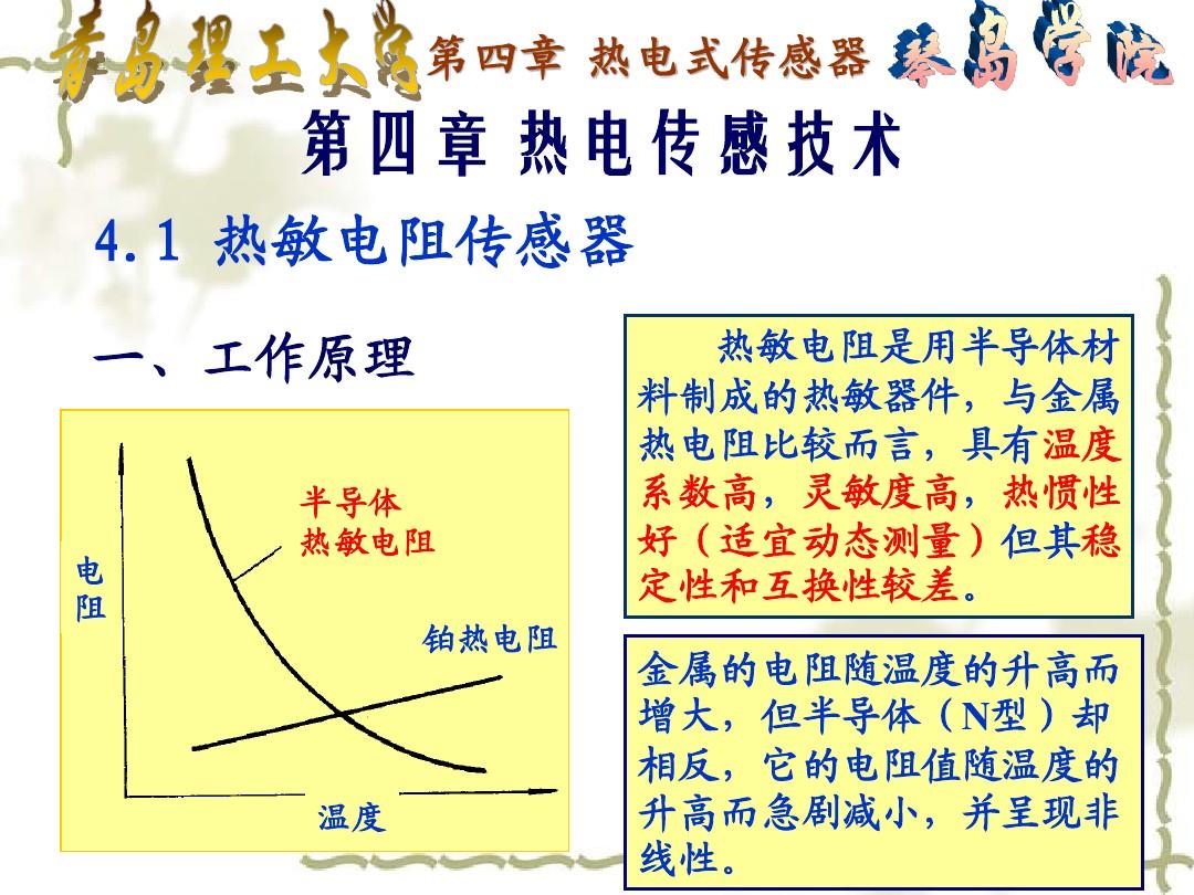 斐讯k3c_斐讯k3c路由器登录网址_斐讯k3c是千兆路由器吗