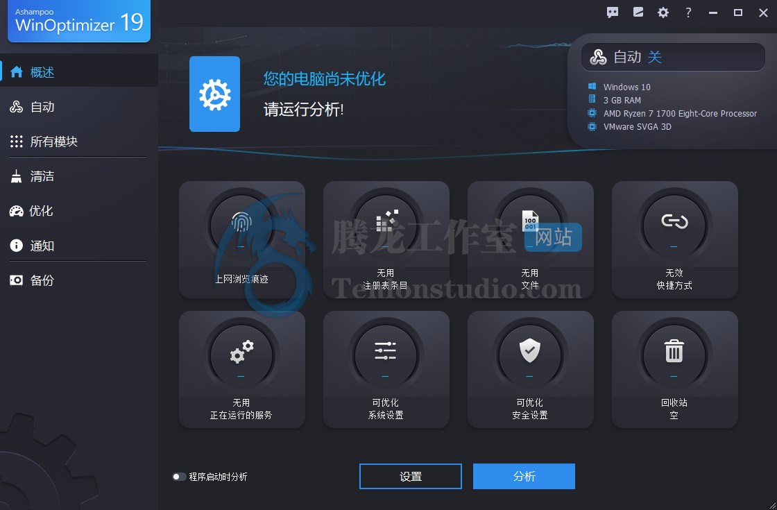 360工具_工具360度怎么旋转_工具360书签属于云工具吗