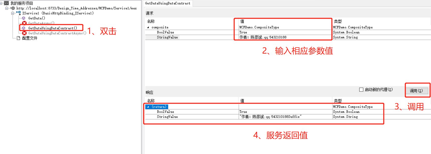 菜鸟教程官网_tomcat菜鸟教程_菜鸟教程自学网