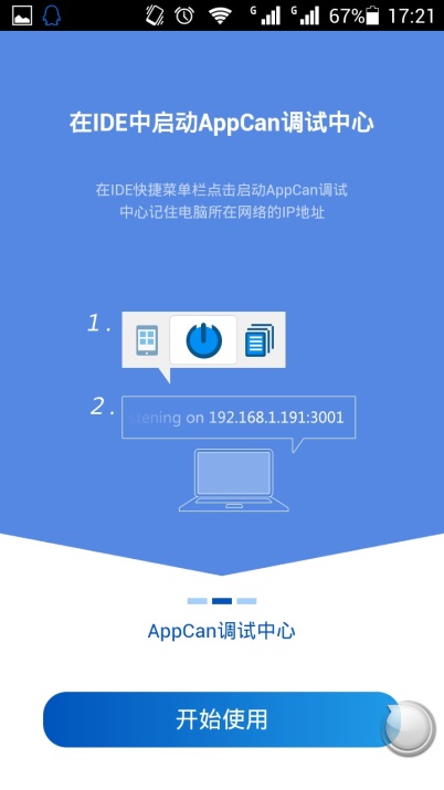 tomcat菜鸟教程_菜鸟教程自学网_菜鸟教程官网