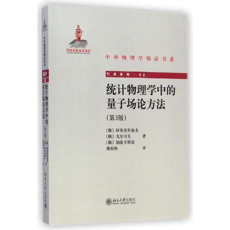 阿布索琉特迪亚波罗_阿布所留特星人迪亚波罗_阿布索留特迪亚波罗