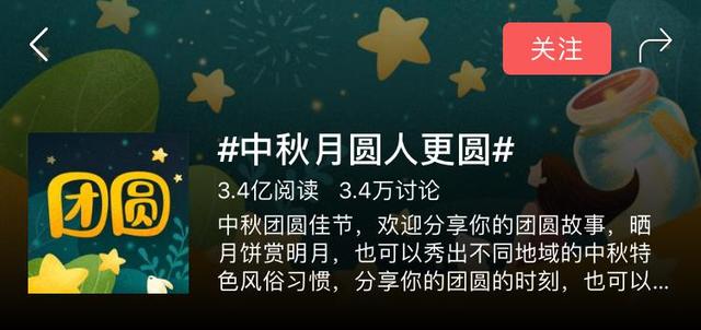 今日头条怎么挣钱_头条今日头条赚钱是真的吗_头条赚现金今日头条