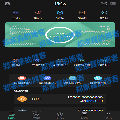 添加币种怎样添加的啊_imtoken钱包添加币种_imtoken添加币种bnb