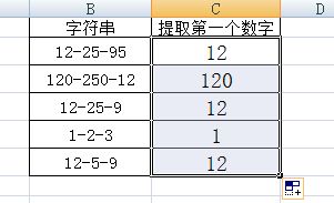 函数fscanf的返回值_函数fscanf的功能是_fscanf函数