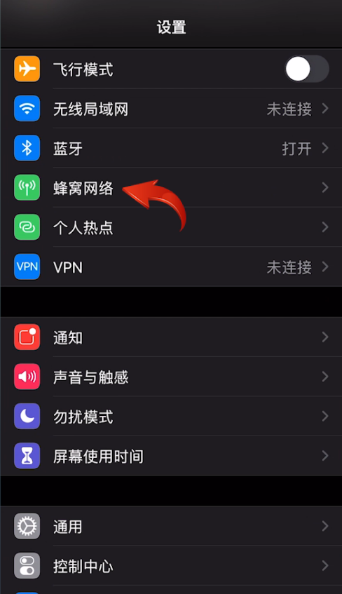 苹果xr怎么放两张卡_iphonexr卡怎么放_苹果xr手机卡能放几个