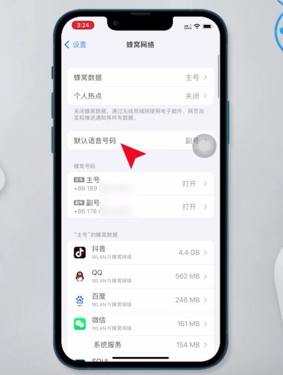 苹果xr怎么放两张卡_iphonexr卡怎么放_苹果xr手机卡能放几个