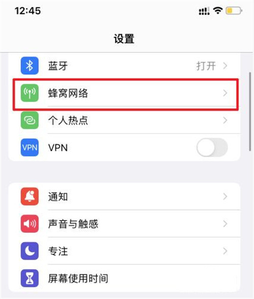 苹果xr怎么放两张卡_iphonexr卡怎么放_苹果xr手机卡能放几个