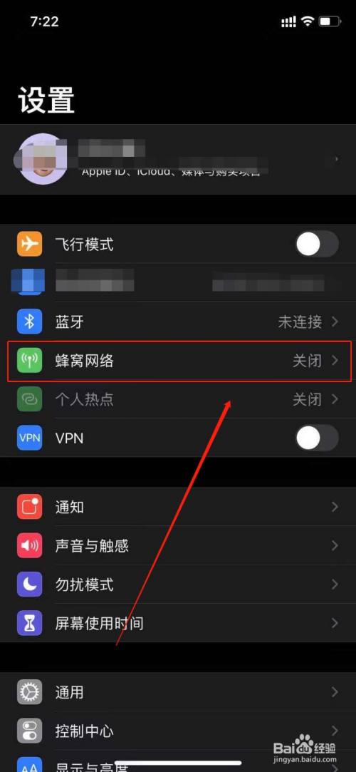 苹果xr手机卡能放几个_苹果xr怎么放两张卡_iphonexr卡怎么放