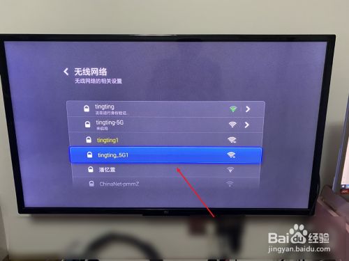 switchcase_switchpro怎么连接switch_连接switchpro手柄