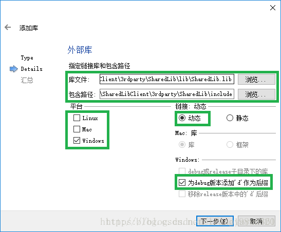 vc运行库_vc加加运行库_vc运行库是什么意思