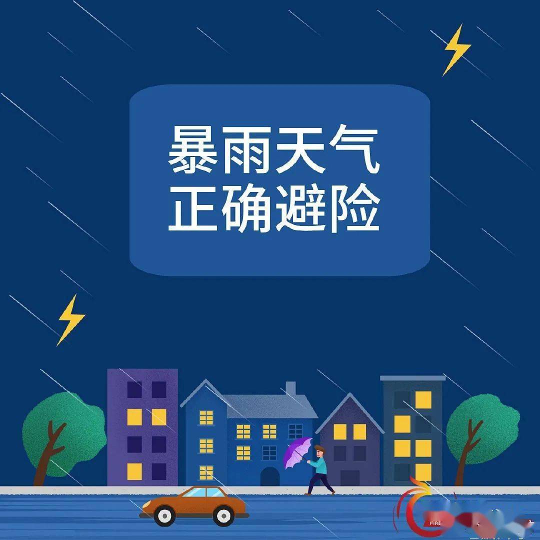 雨季乱雨纷纷细雨绵绵_雨季_雨季重逢