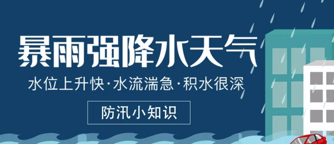 雨季乱雨纷纷细雨绵绵_雨季重逢_雨季