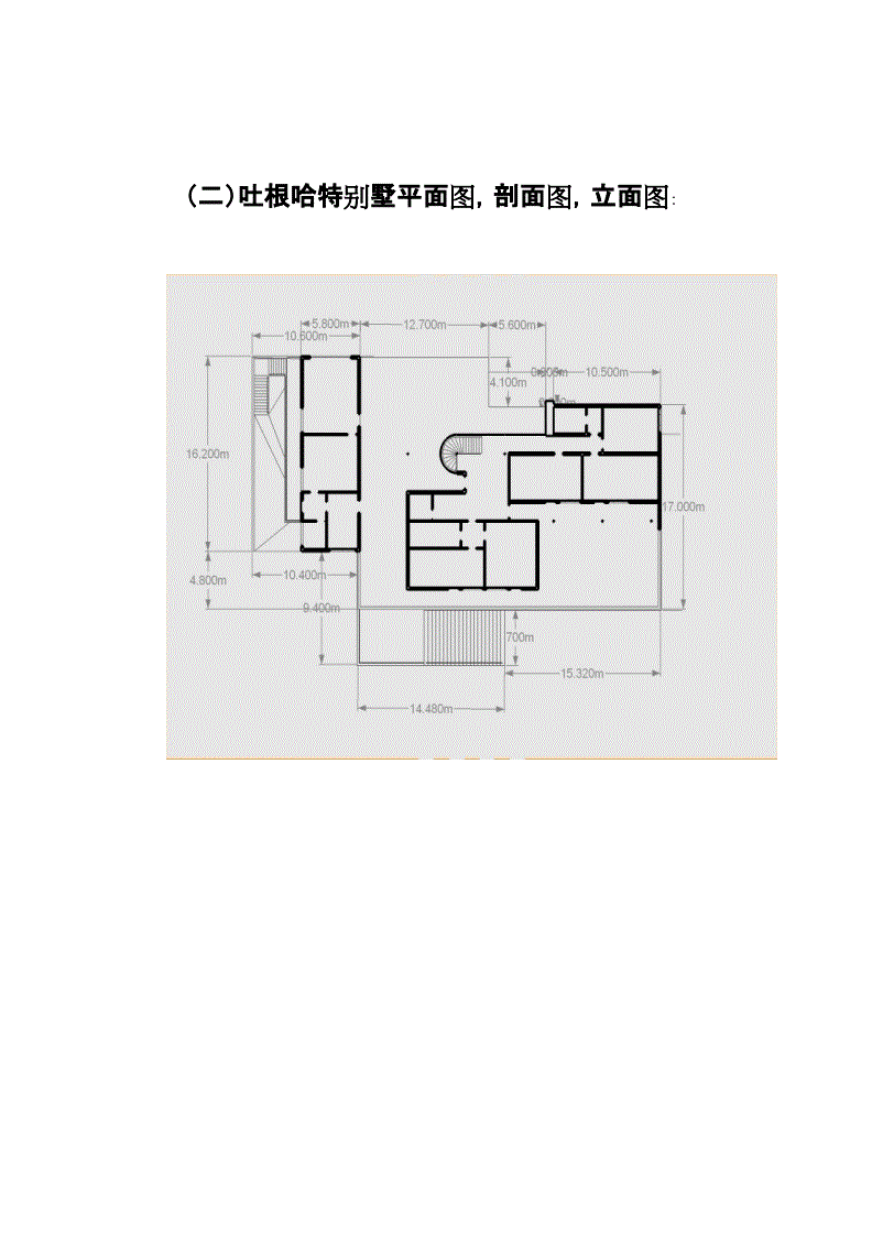 cad剖面图_剖面图cad怎么画_二沉池剖面图cad