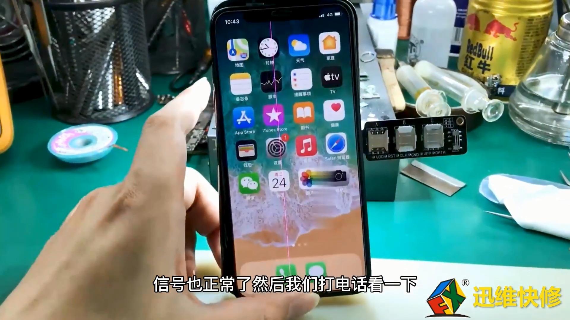 iphone双卡单待_苹果双卡单待什么意思_苹果11单卡还是双卡双待