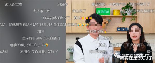 被雷普什么梗_贝灵顿梗和贝林登梗有什么区别_志雷法球什么梗