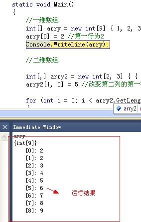 c语言获取数组长度_数组的长度怎么获取c语言_c获取数组长度