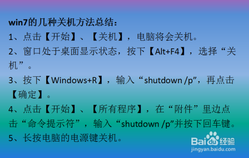 苹果11promax关机键没反应-苹果11promax关机键