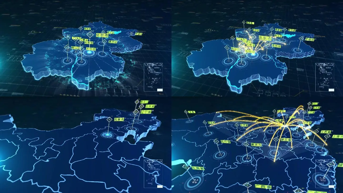 地图辐射图效果图_地图辐射图怎么做_辐射4地图