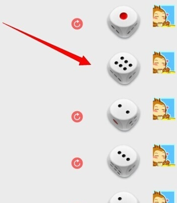 微信筛子骰子怎么设置点数_微信骰子点数图片表情_微信骰子怎么设置点数控制