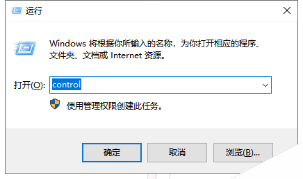 卸载virtualBox_virtualbox怎么卸载_virtualbox怎么卸载